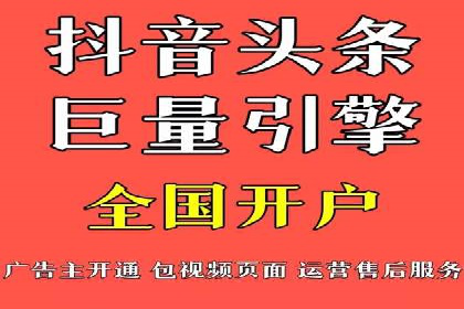 百度推广操作指南：案例解析关键词优化