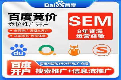 微信信息流公众号运营实战经验